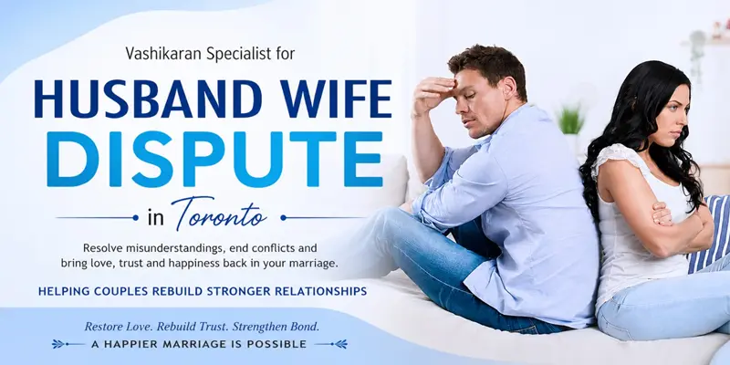 husband-wife-vashikaran-toronto